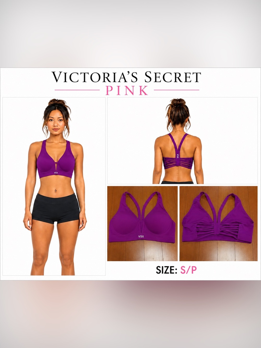 Victoria's Secret PINK Purple VSX Strappy Back Sports Bra Size S